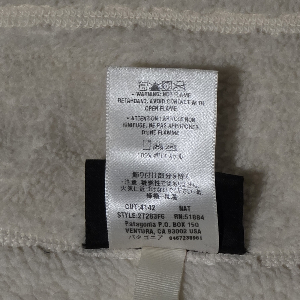 Patagonia Synchilla Full Zip Fleece Jacket Cream Ivory Women's M GUC Vintage - Picture 10 of 13
